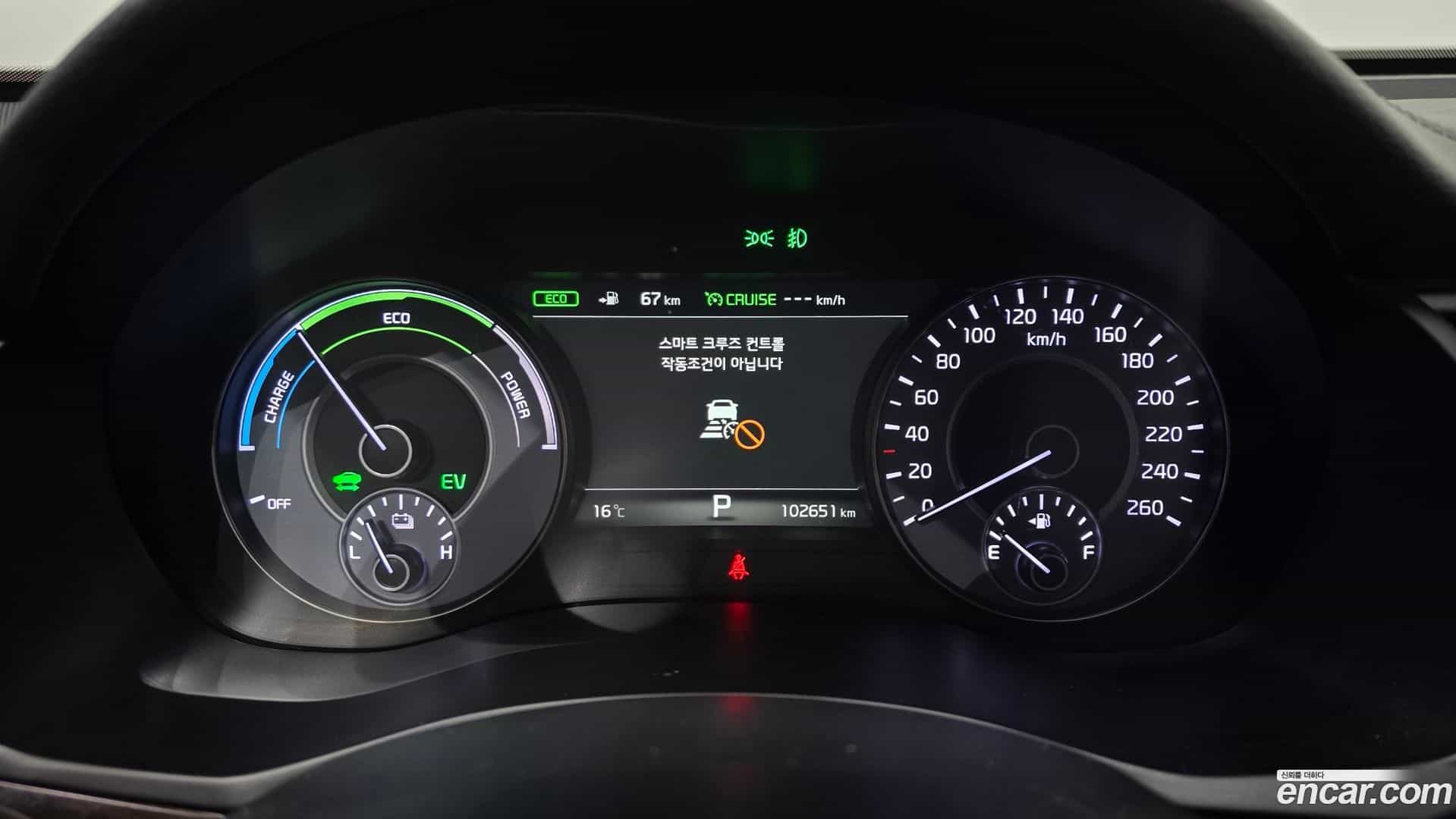 K7 Kia 2019.5-INNER-008