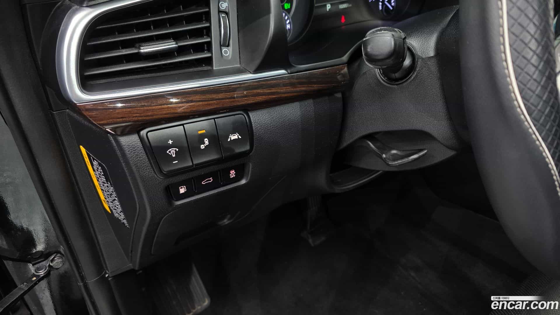 K7 Kia 2019.5-OPTION-018