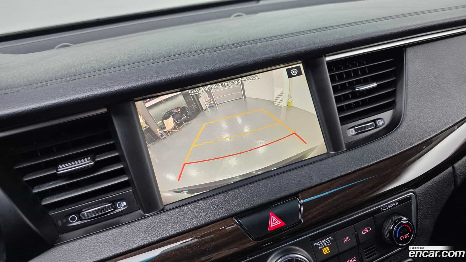 K7 Kia 2019.5-OPTION-020