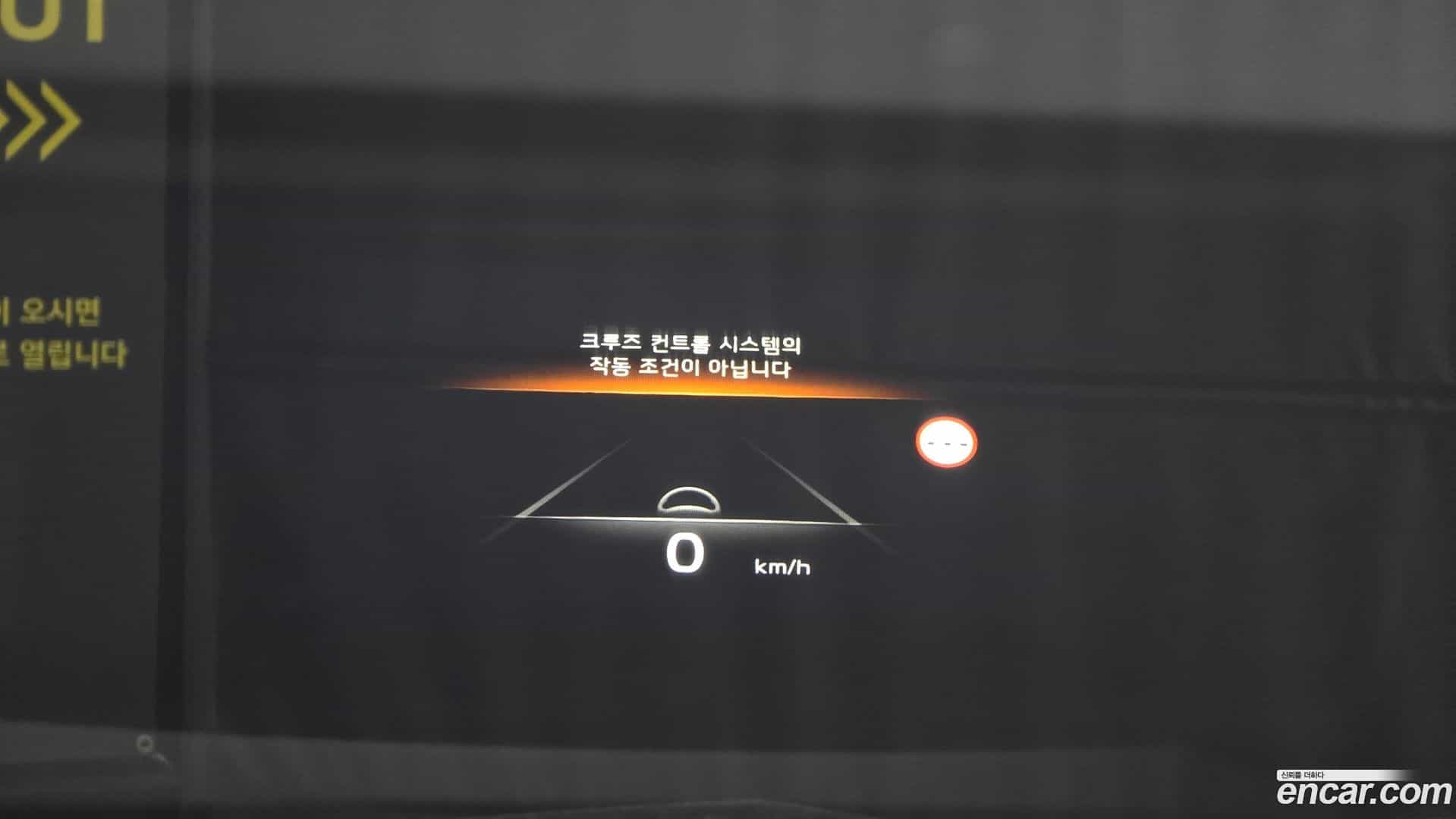 K8 Kia 2022.1-OPTION-022