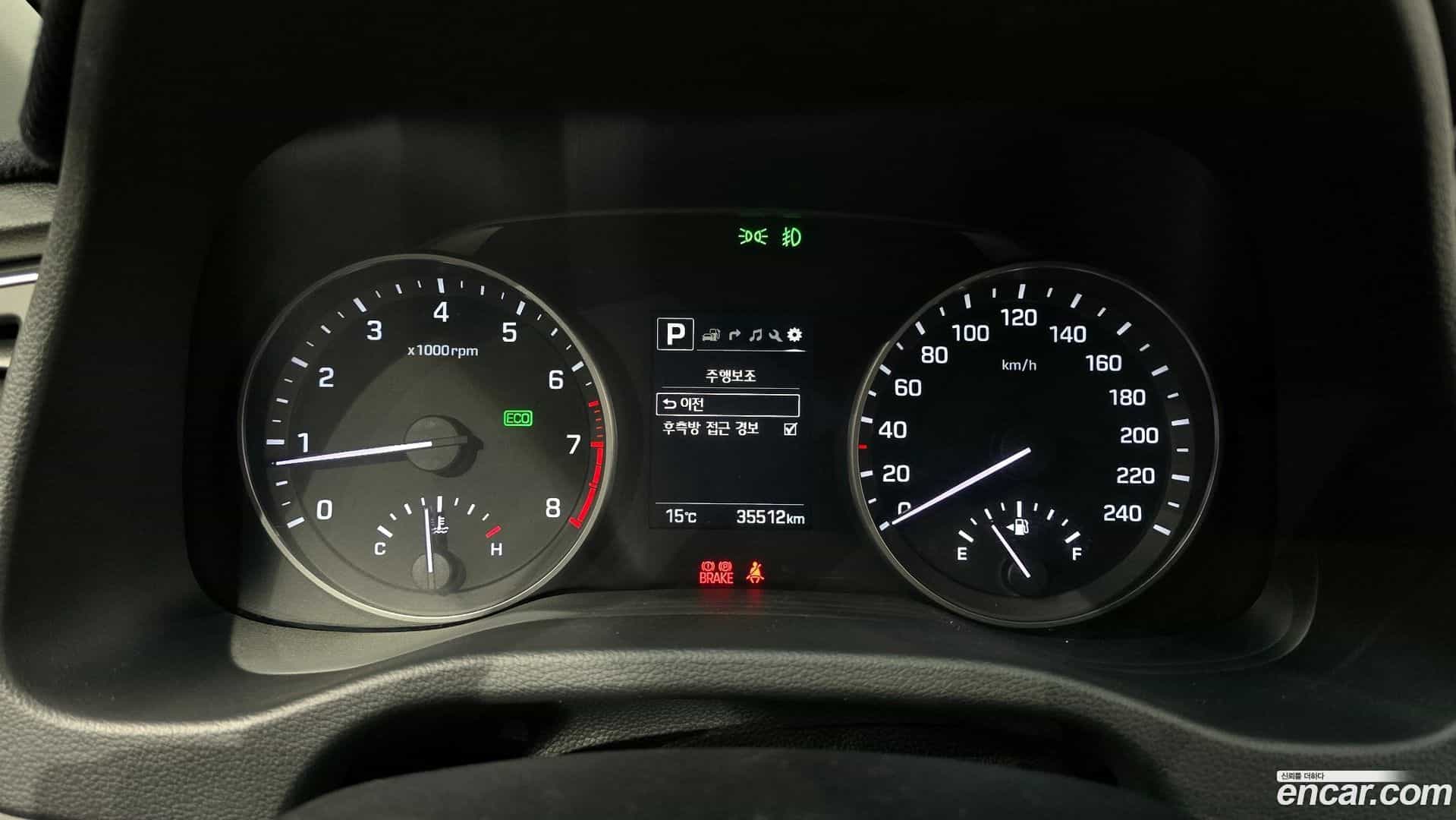 AVANTE Hyundai 2018.6-INNER-008