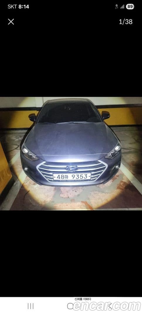 Main__Slider__Photo:AVANTE Hyundai 2018.2-0