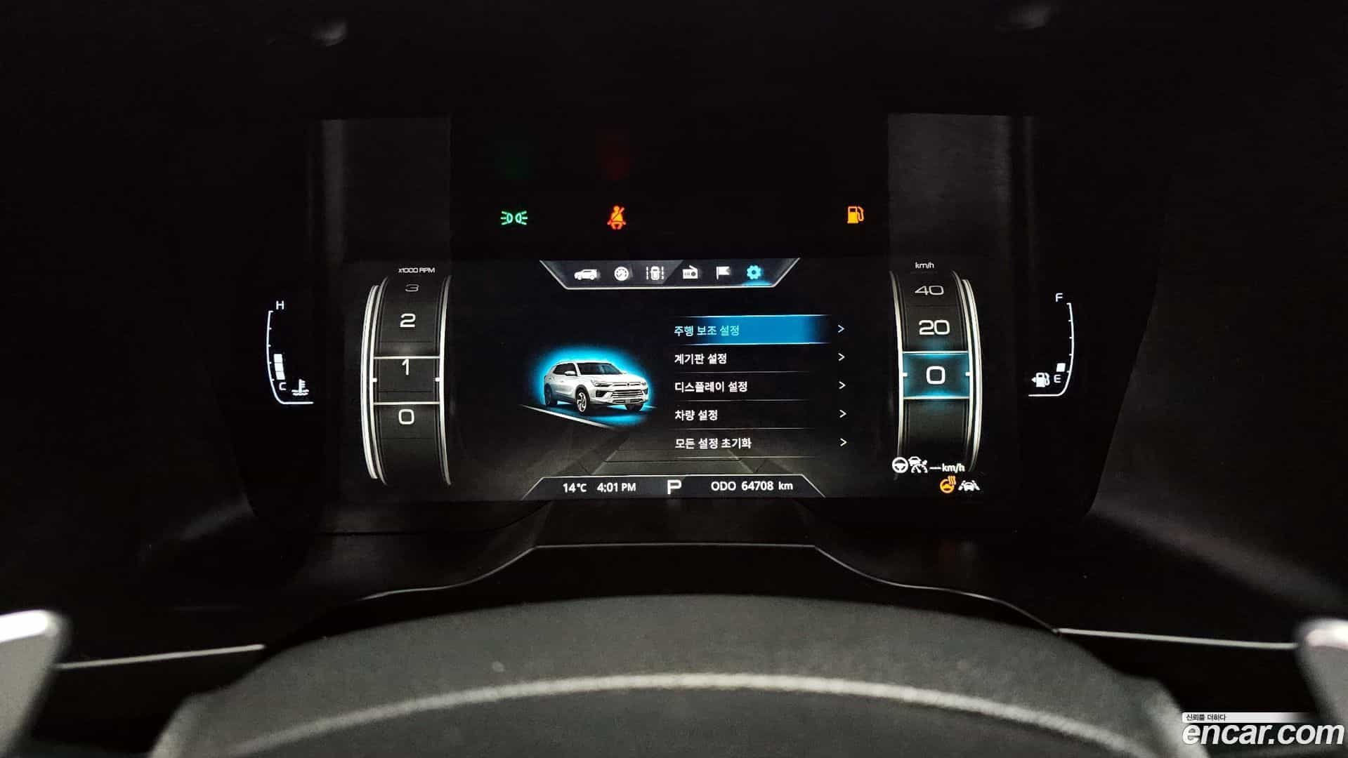 KORANDO KG Mobility 2021.2-INNER-008