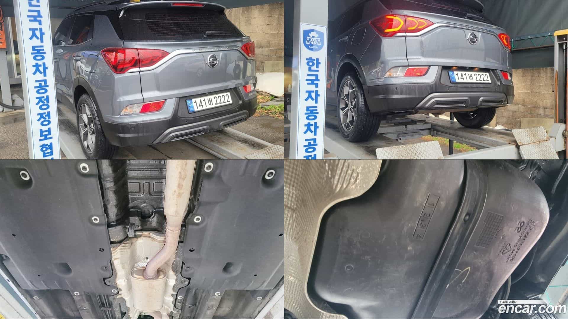 KORANDO KG Mobility 2021.2-OPTION-023