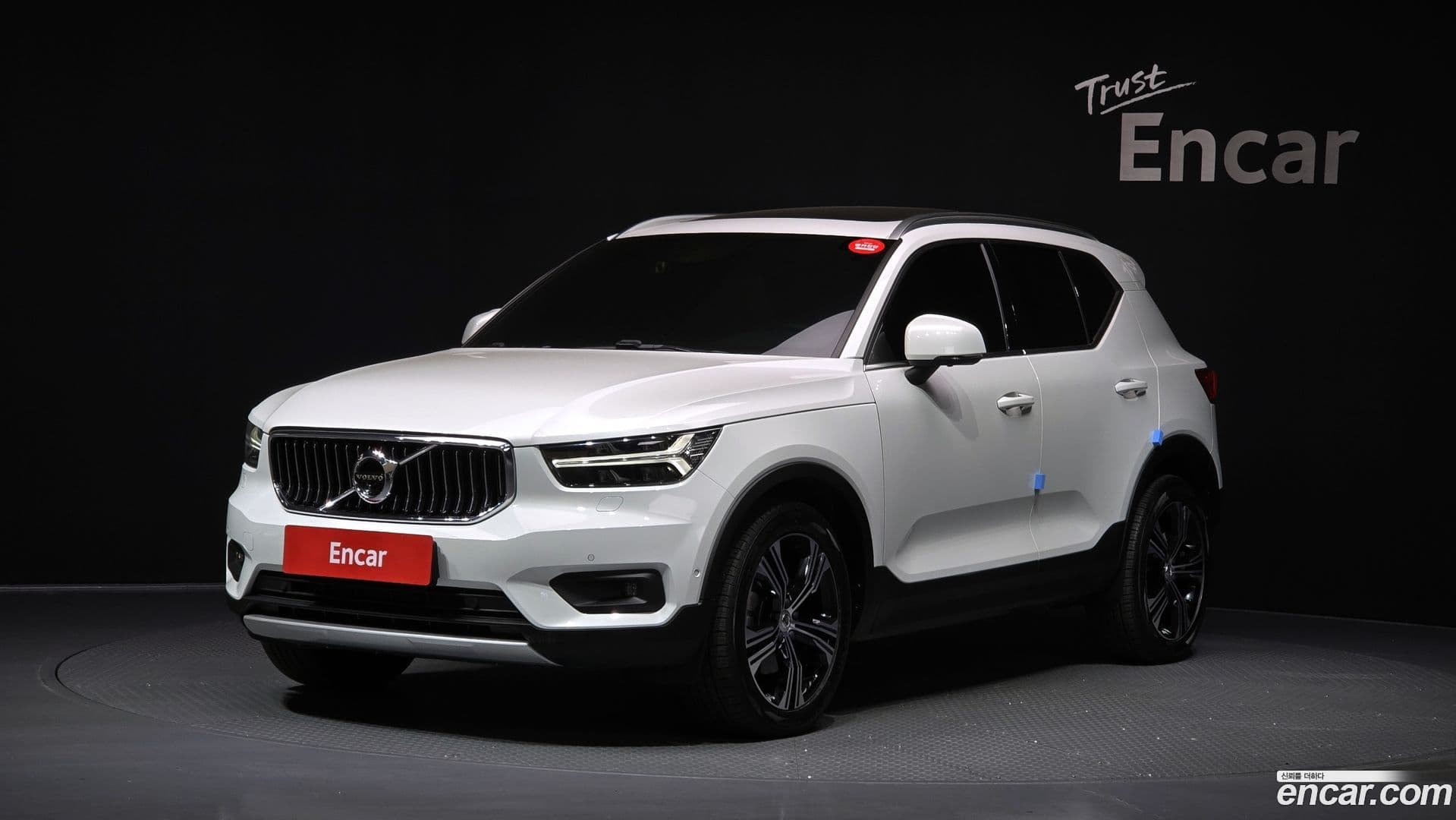 Main__Slider__Photo:XC40 Volvo 2021.2-0