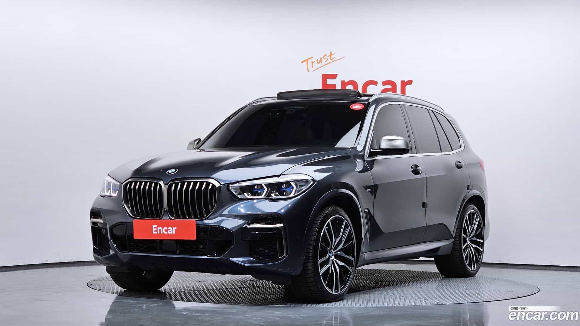 X5 BMW 2022.0-OUTER-001