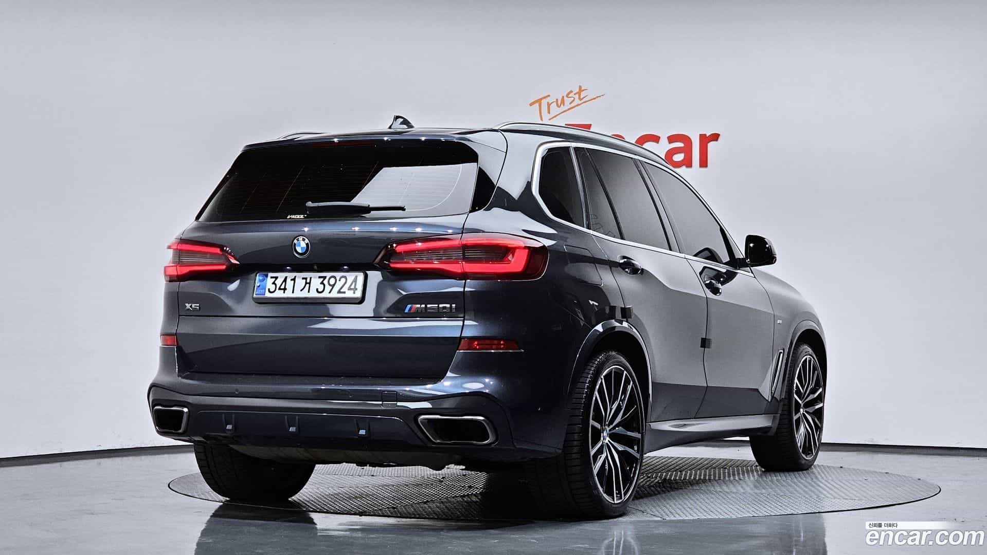 X5 BMW 2022.0-OUTER-002