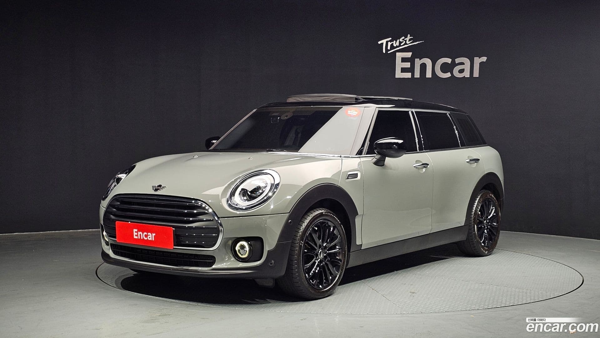 Main__Slider__Photo:Clubman Mini 2021.0-0
