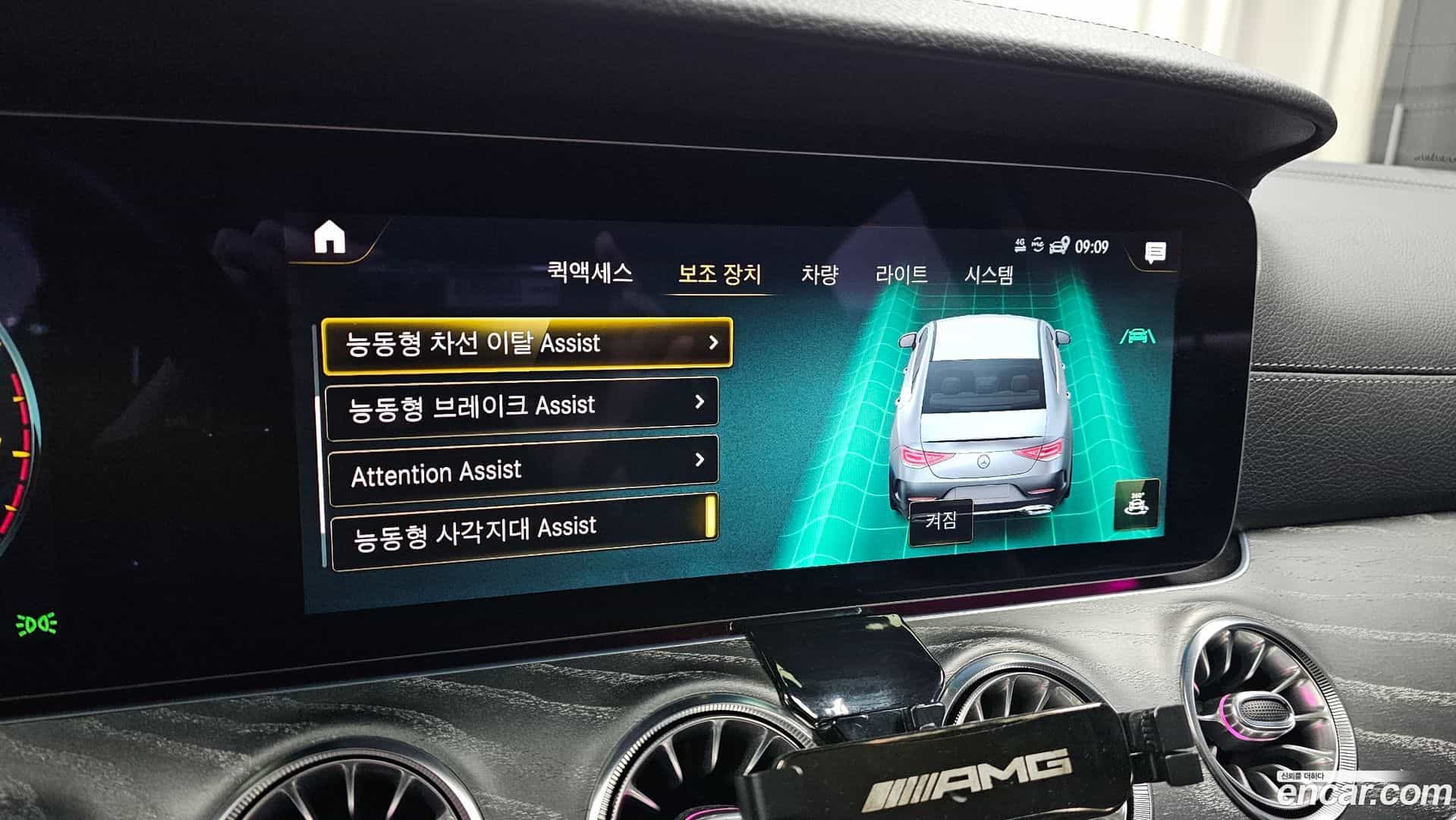 CLS-Class Mercedes-Benz 2022.6-OPTION-021