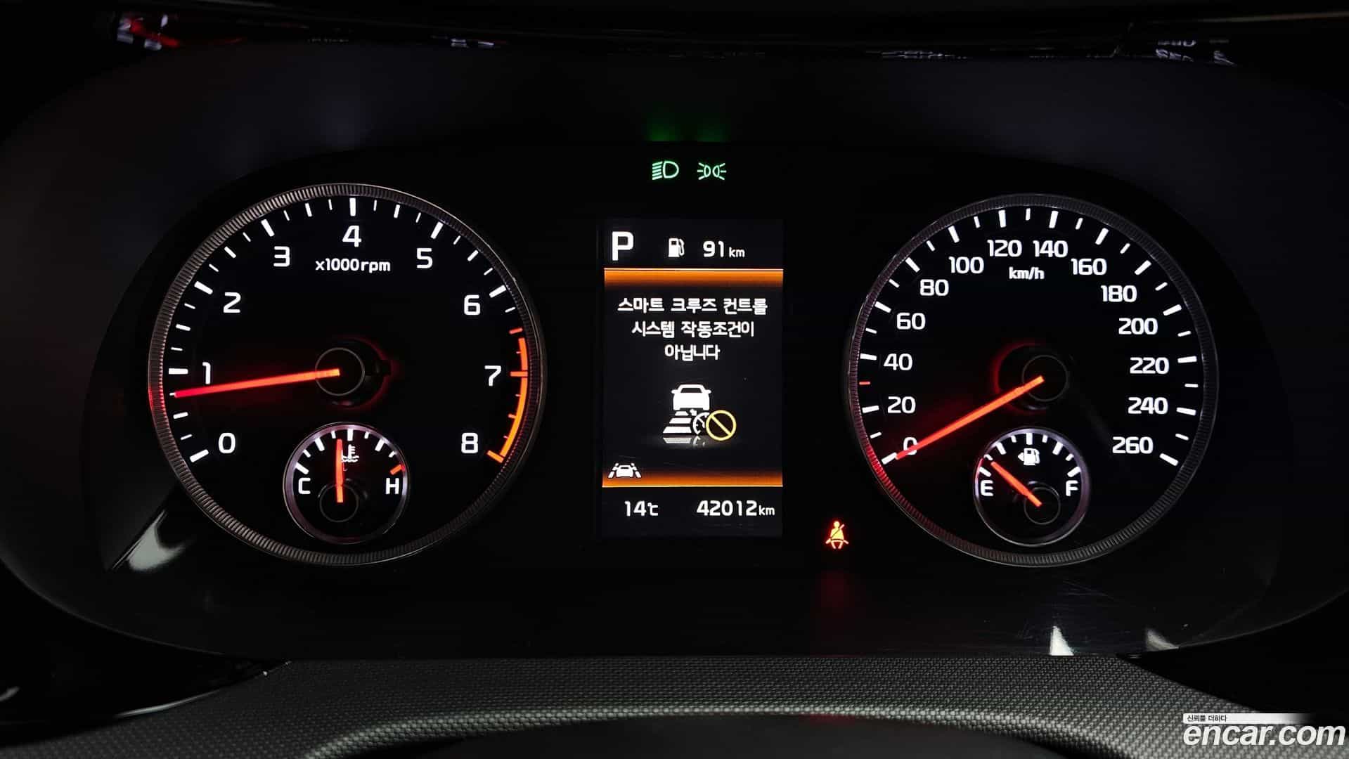 K5 Kia 2021.1-INNER-008