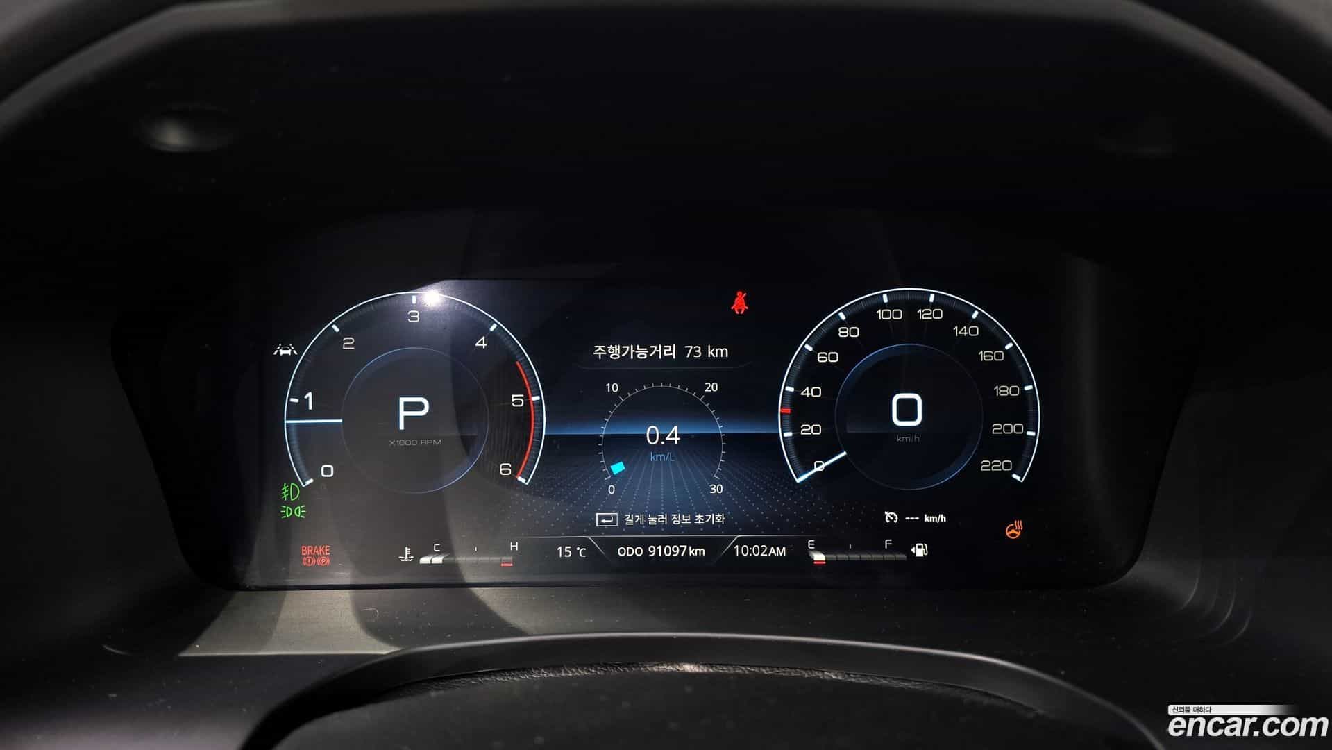 Rexton KG Mobility 2022.7-INNER-008