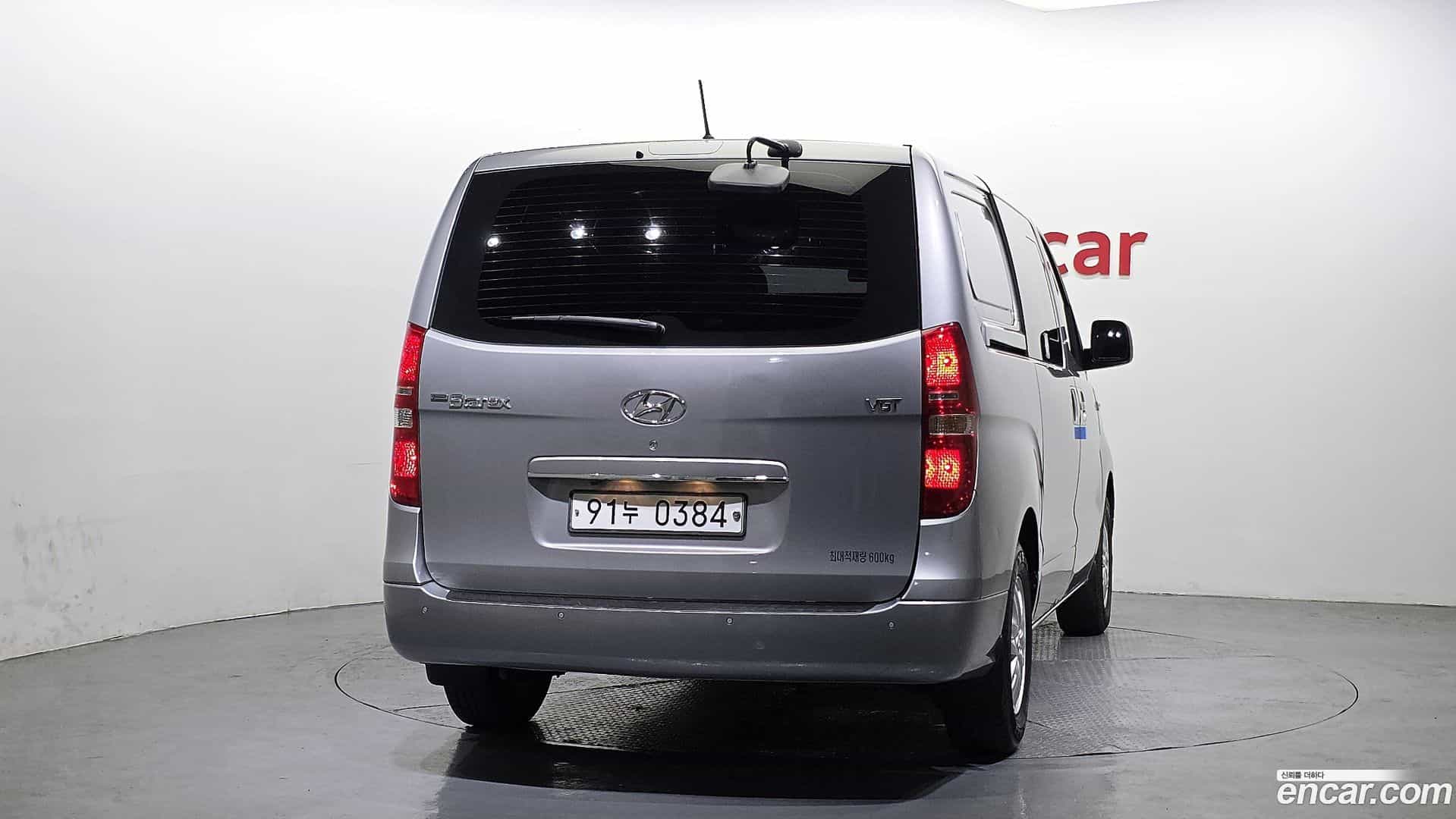 Starex Hyundai 2017.7-OUTER-004