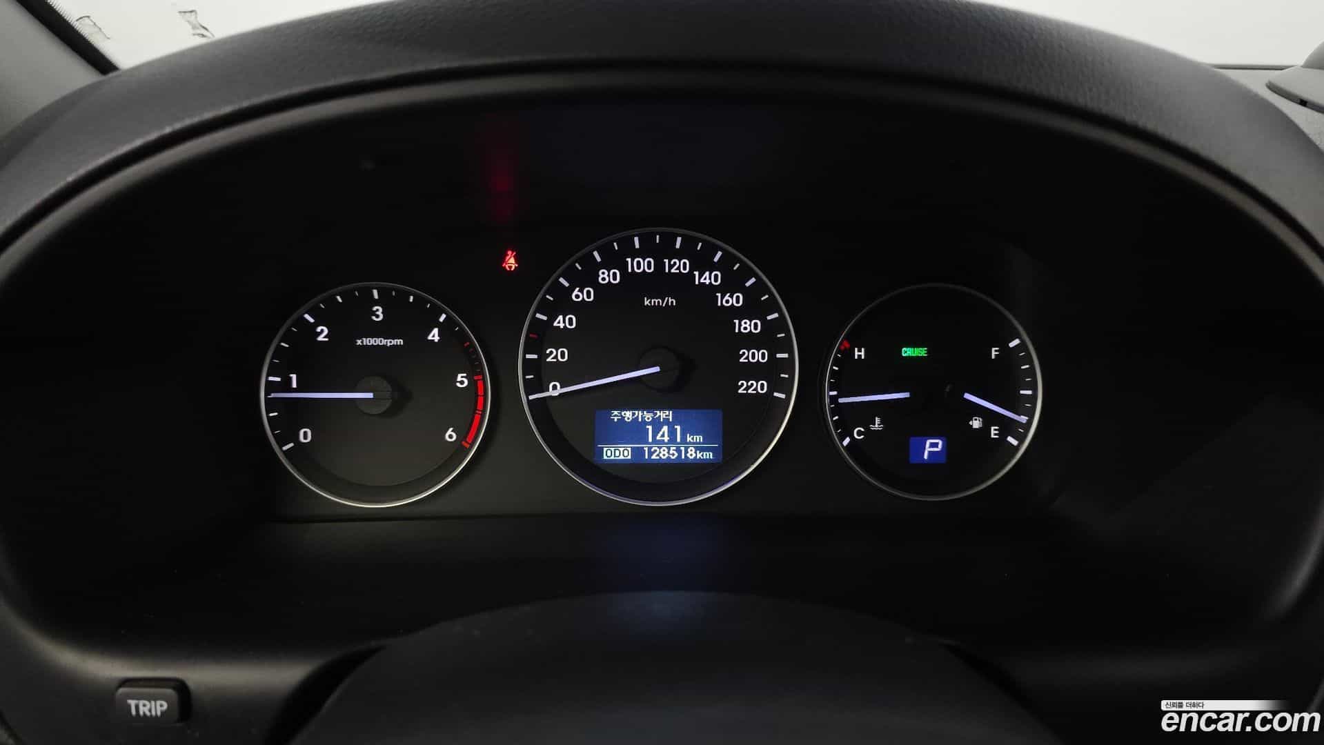 Starex Hyundai 2017.7-INNER-008