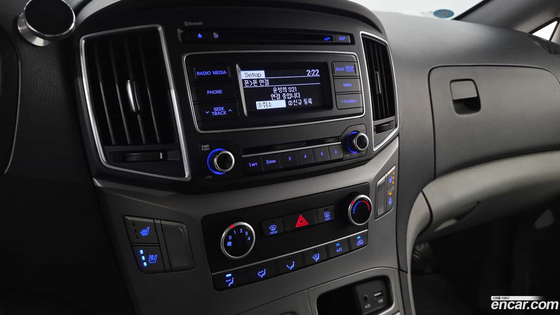Starex Hyundai 2017.7-OPTION-022