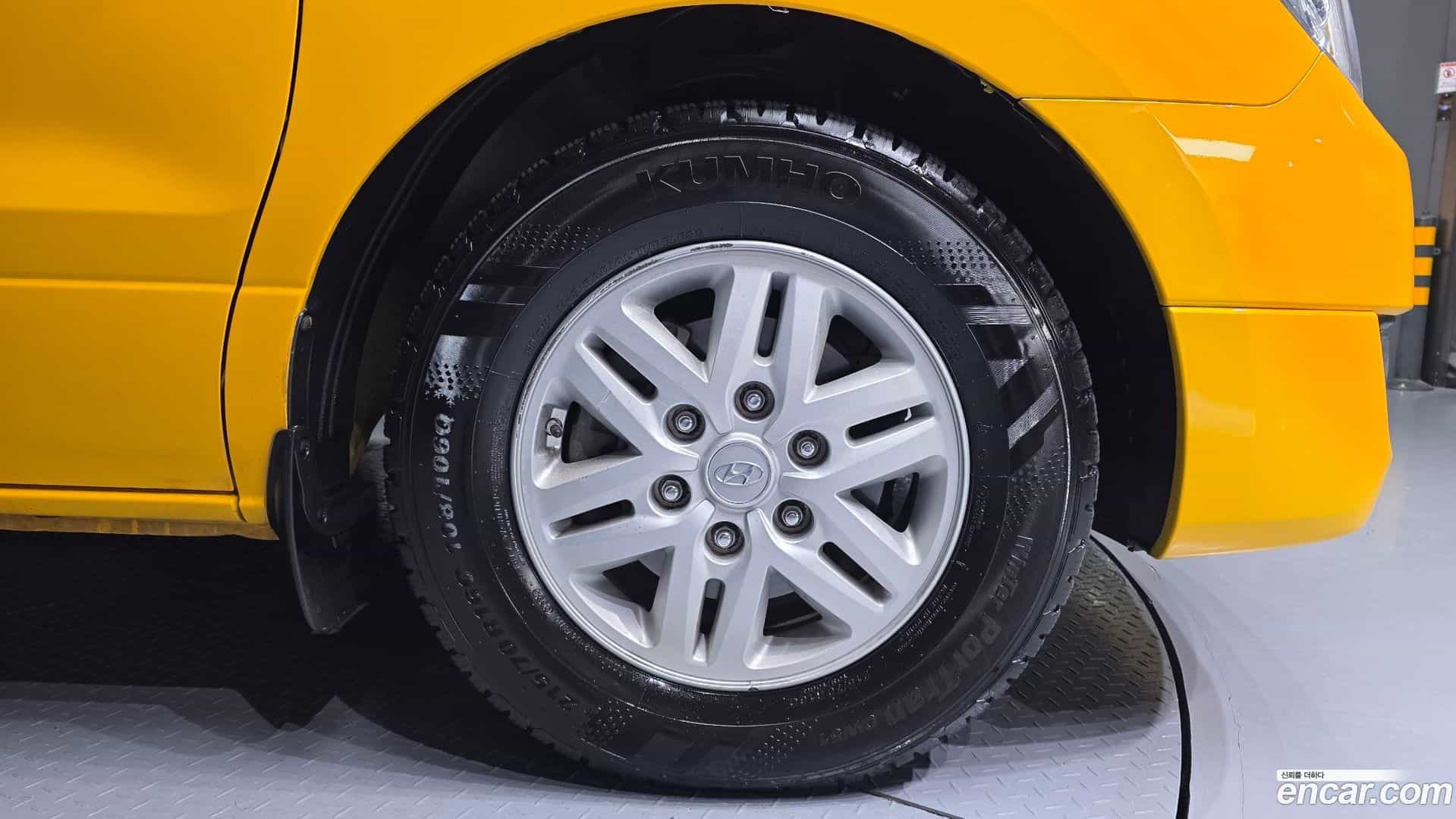 Starex Hyundai 2017.4-OUTER-005