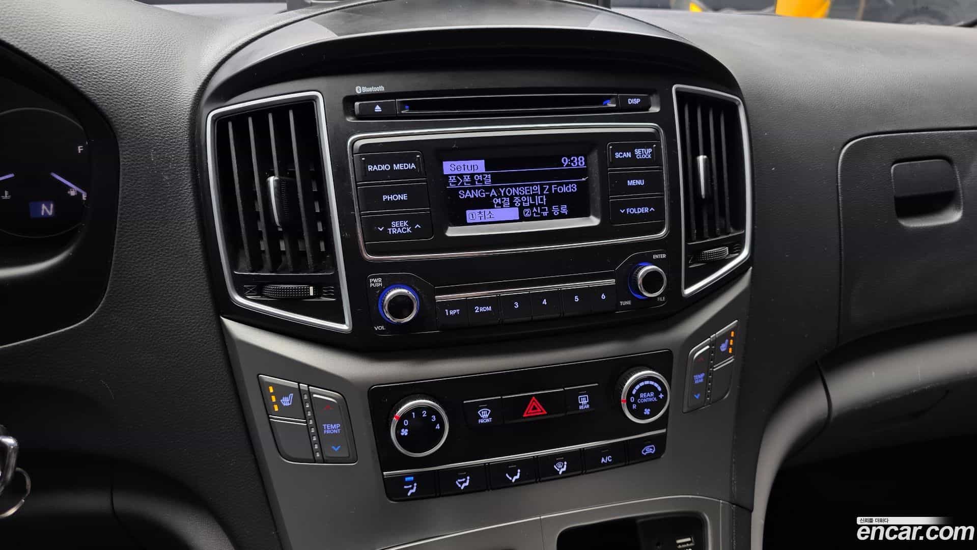 Starex Hyundai 2017.4-OPTION-020
