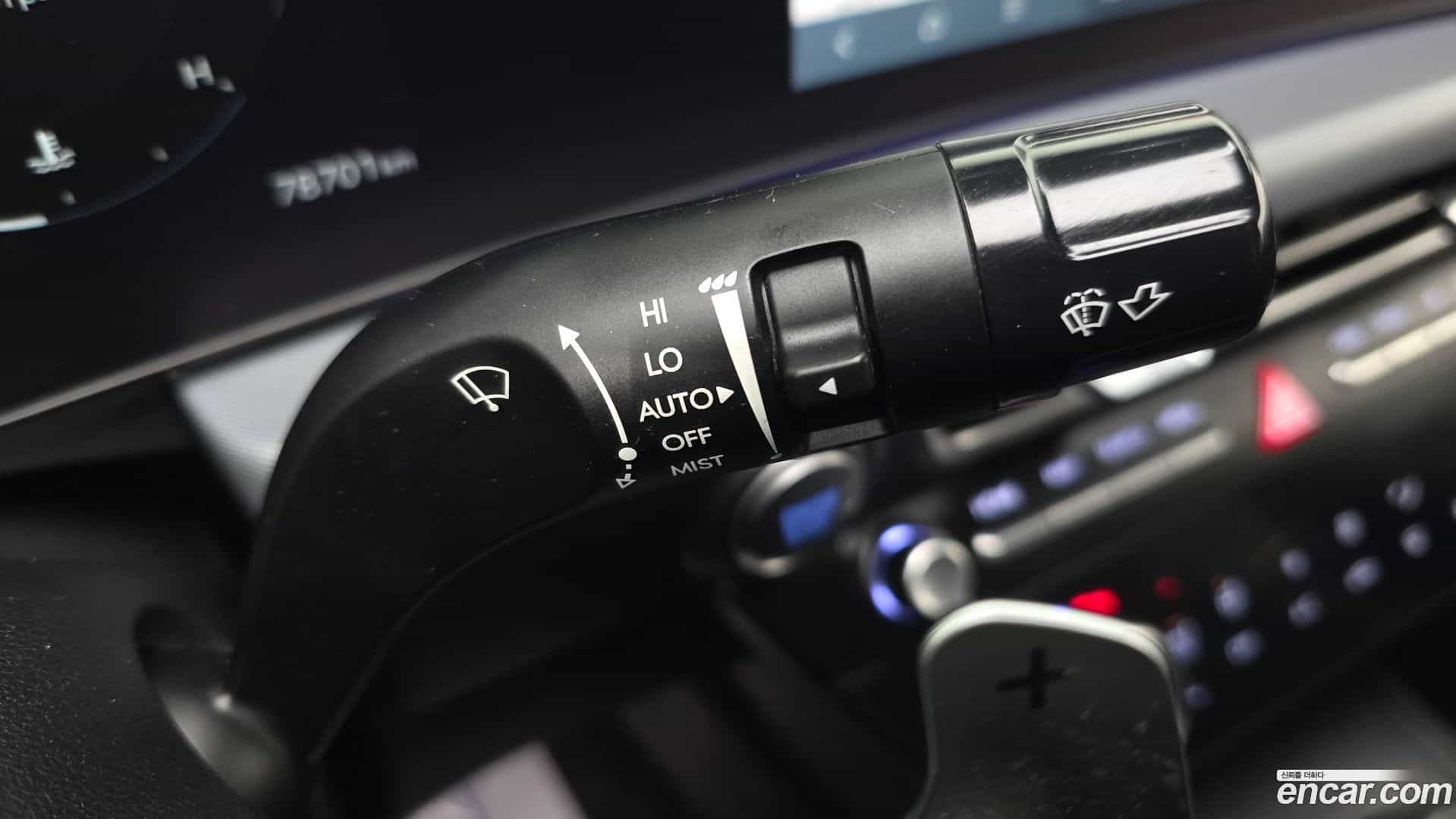 Sonata Hyundai 2023.6-OPTION-021