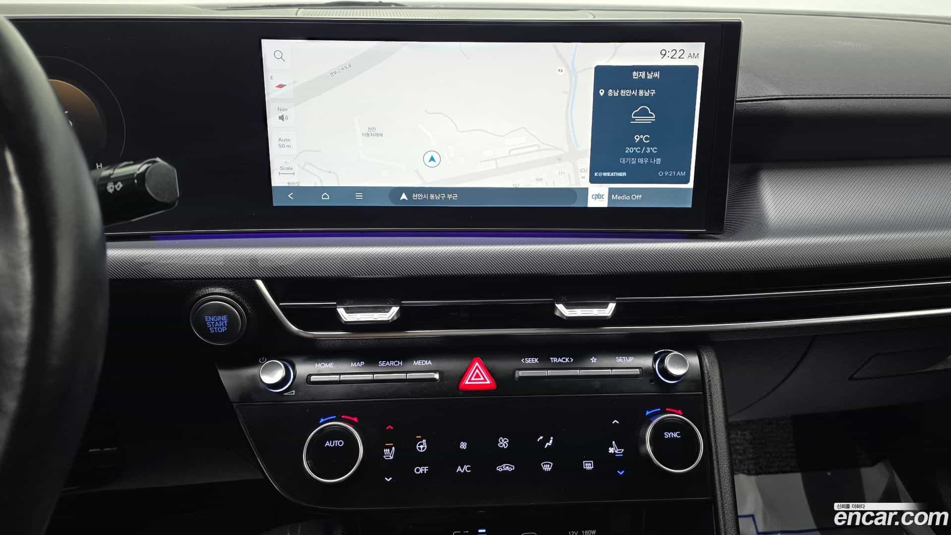 Sonata Hyundai 2023.6-OPTION-022