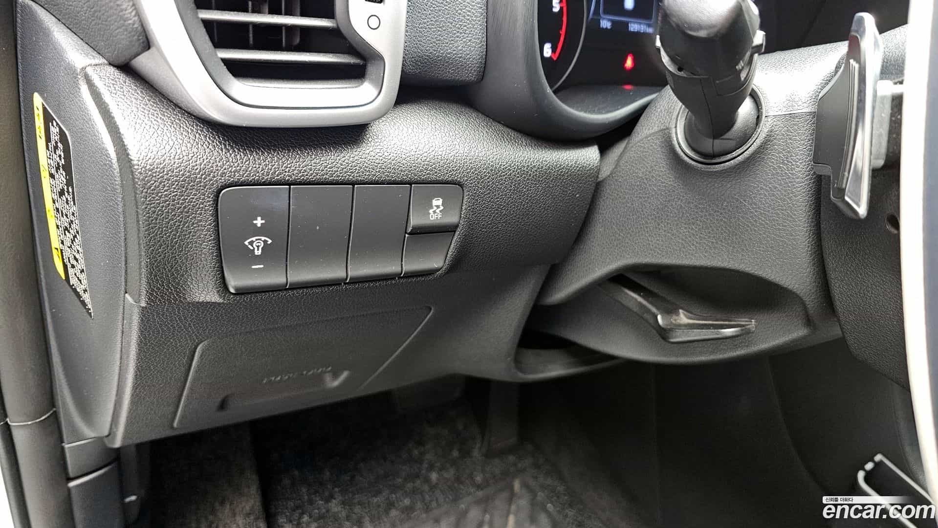 Sportage Kia 2016.4-OPTION-019
