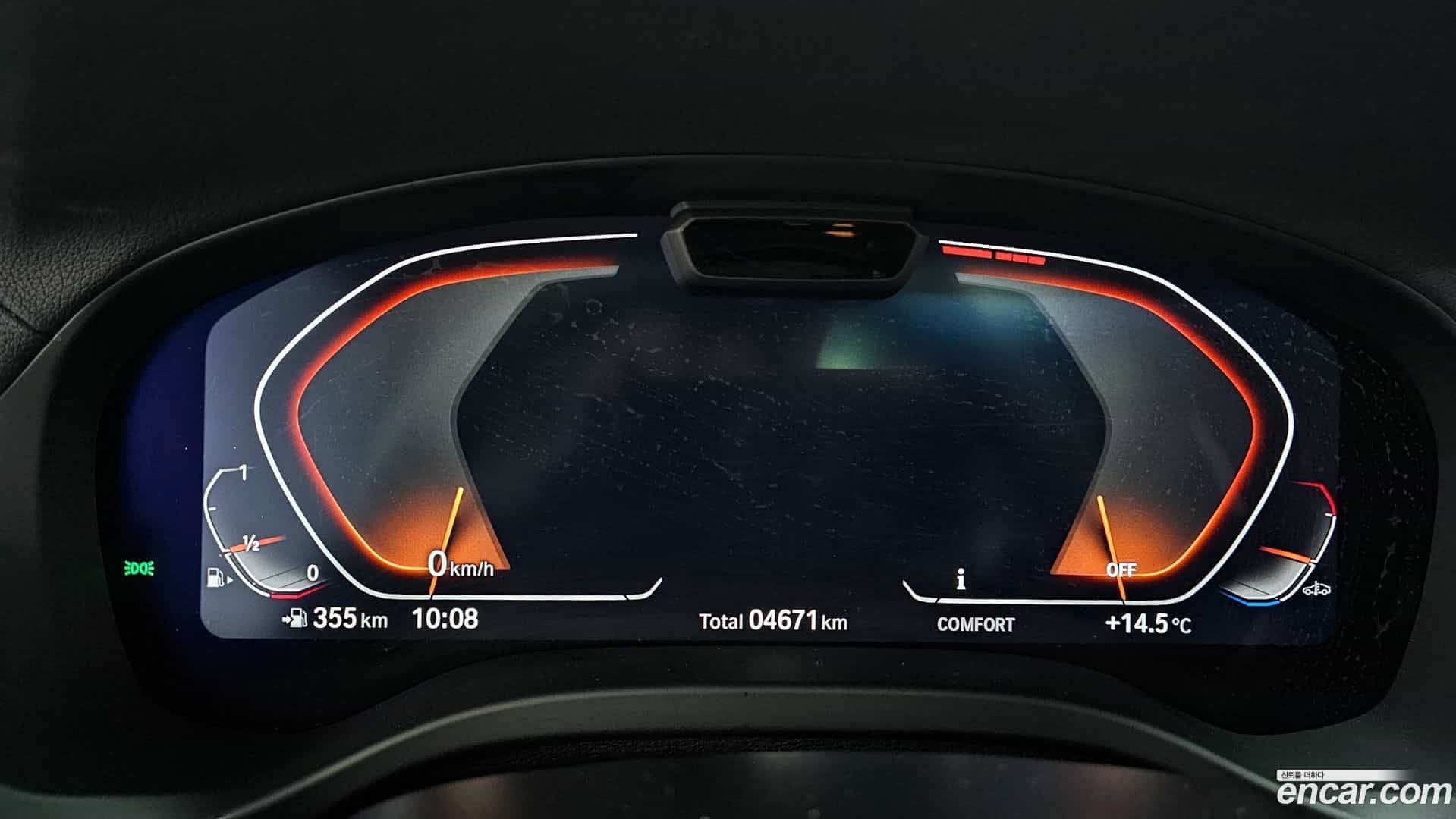 X4 BMW 2025.5-INNER-008