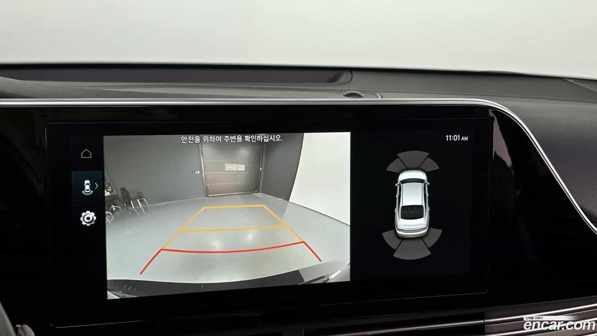 Grandeur Hyundai 2020.10-OPTION-019