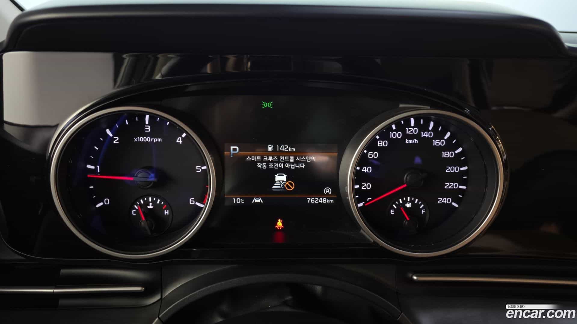 Canival Kia 2021.4-INNER-008