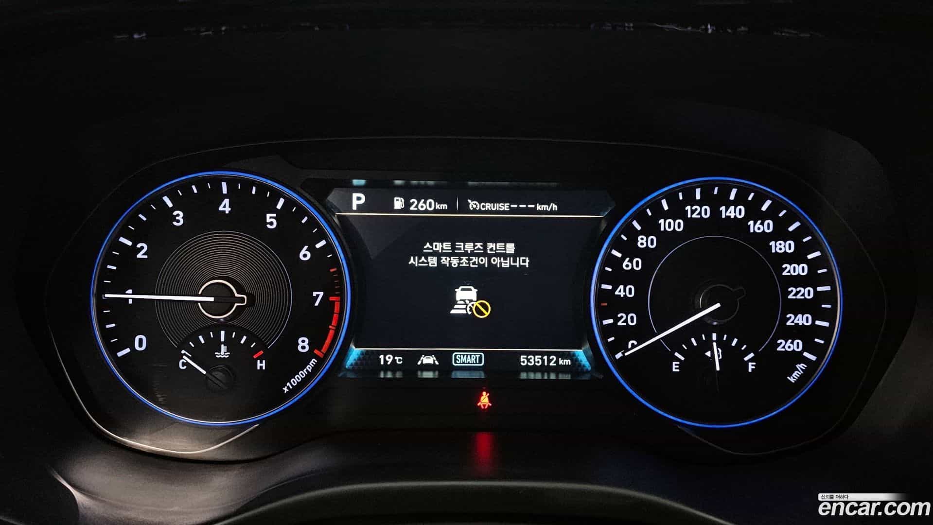 Palisade Hyundai 2020.8-INNER-008
