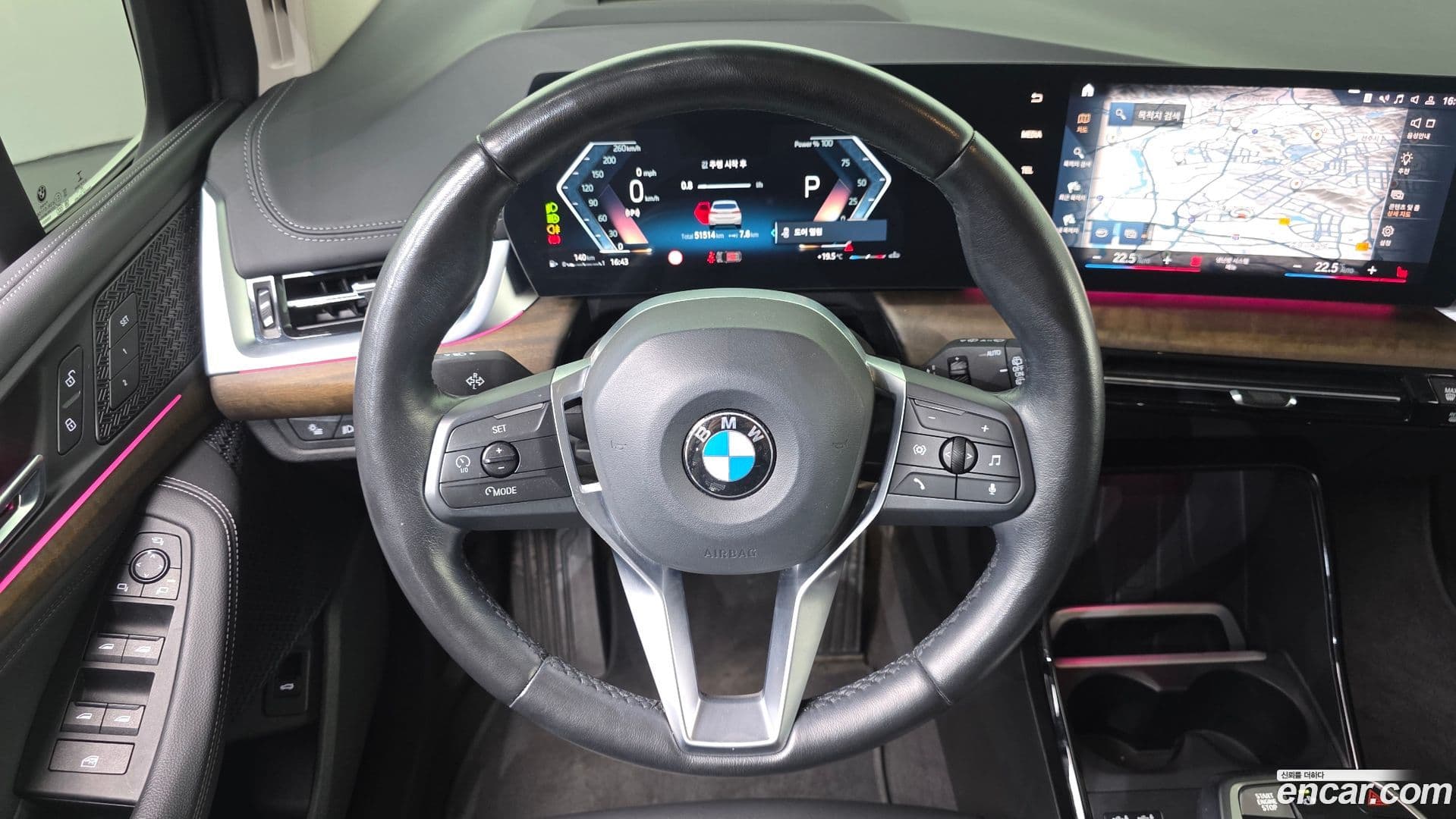 Main__Slider__Photo:2-Series BMW 2022.11-13