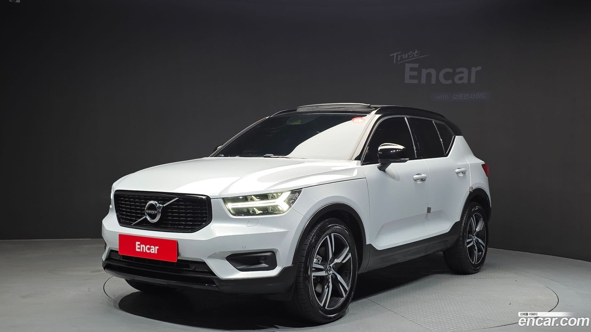 Main__Slider__Photo:XC40 Volvo 2021.1-0