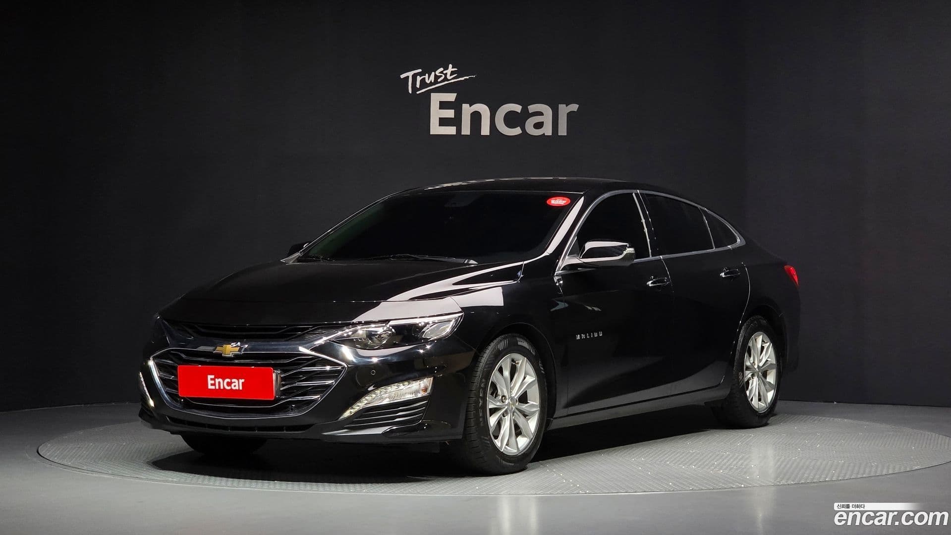 Main__Slider__Photo:Malibu Chevrolet 2019.2-0