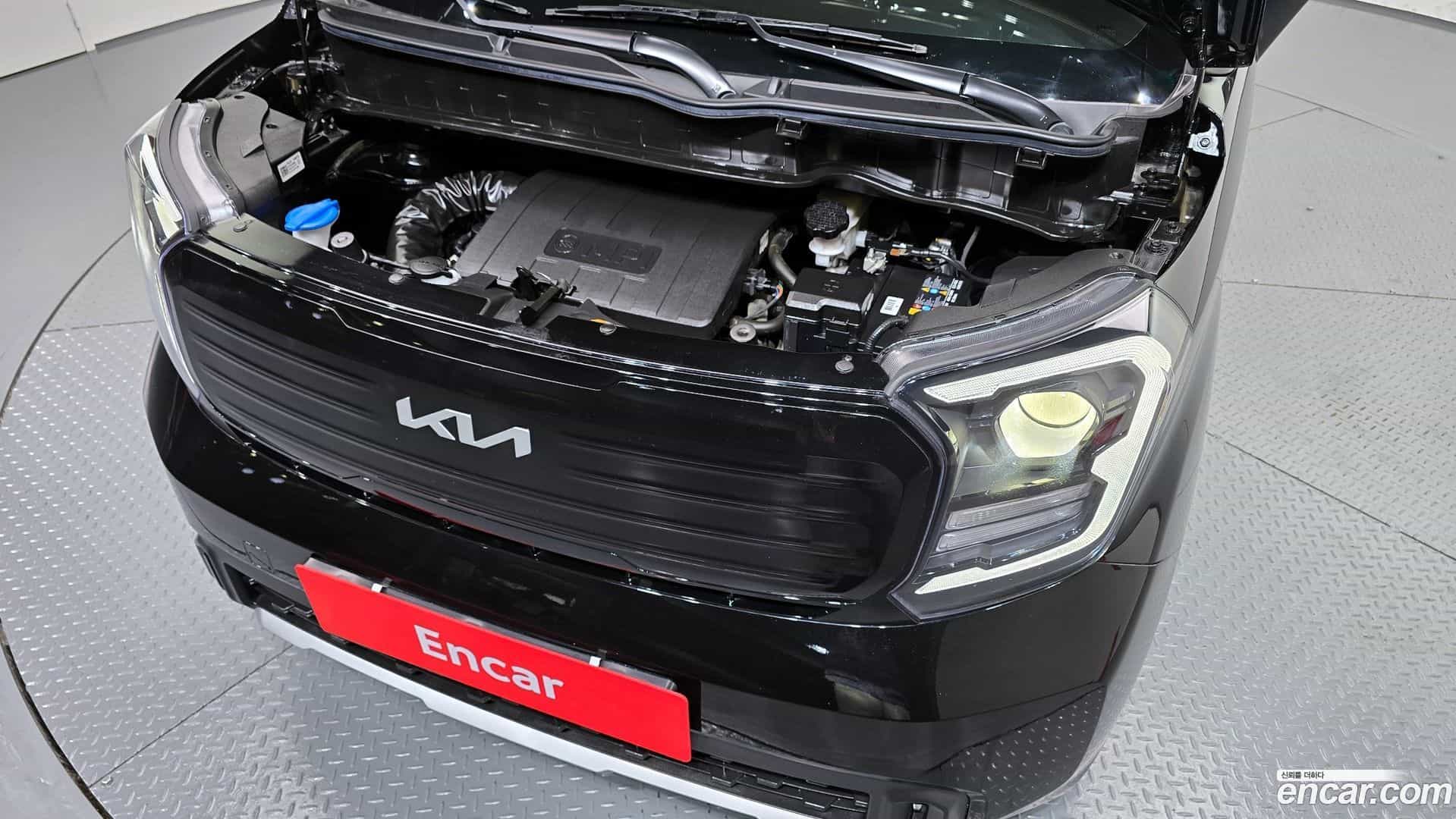 RAY Kia 2023.0-OUTER-006