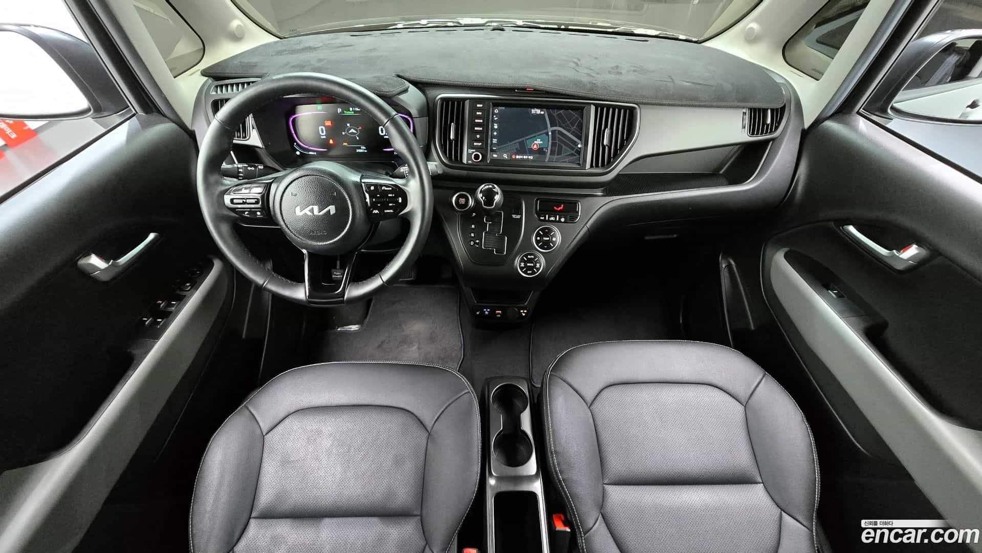 RAY Kia 2023.0-INNER-007