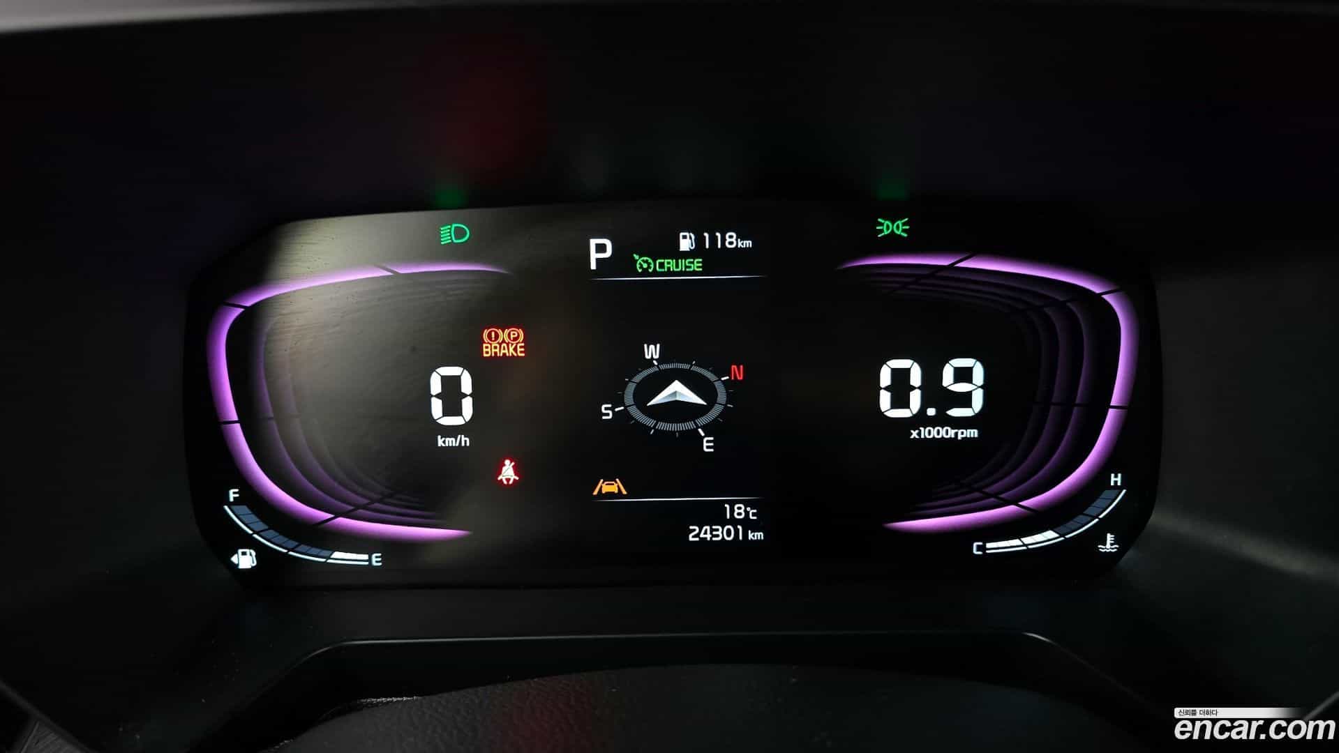 RAY Kia 2023.0-INNER-008