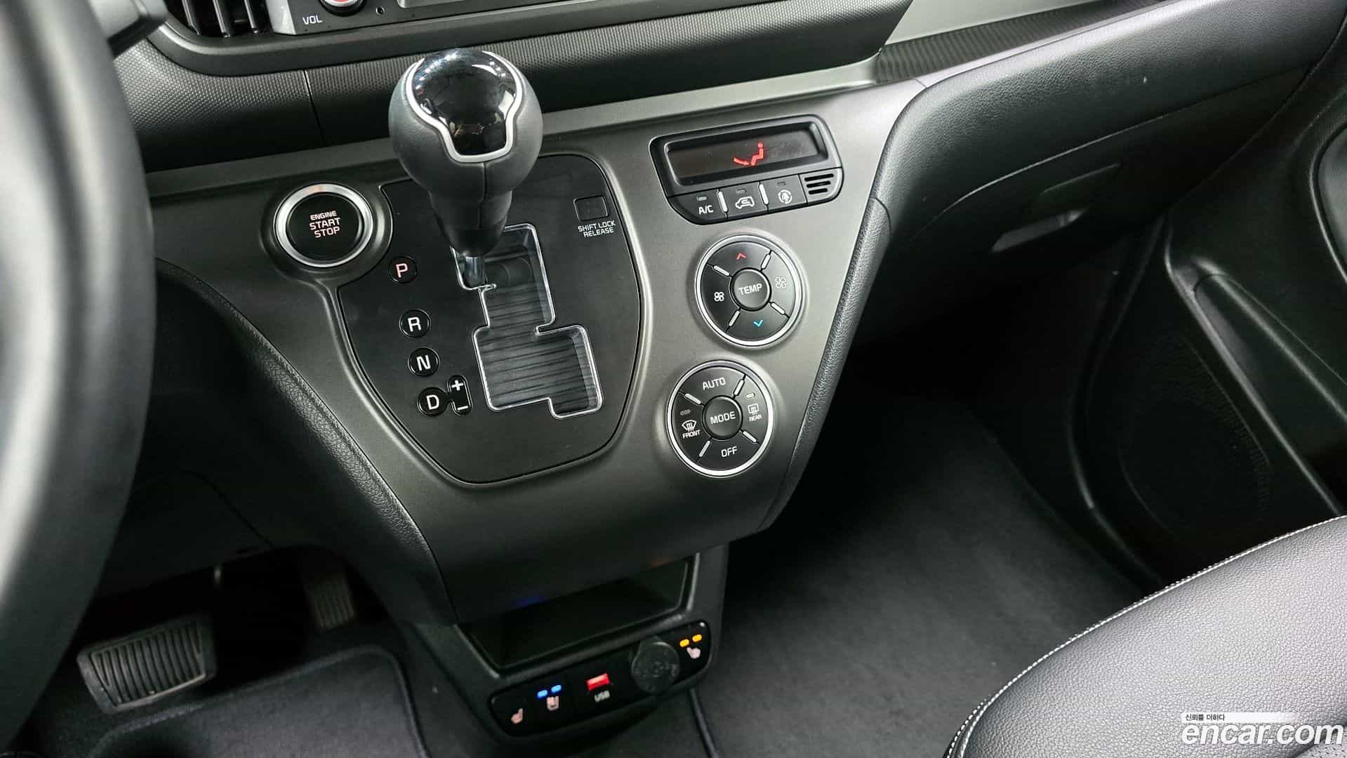 RAY Kia 2023.0-INNER-009