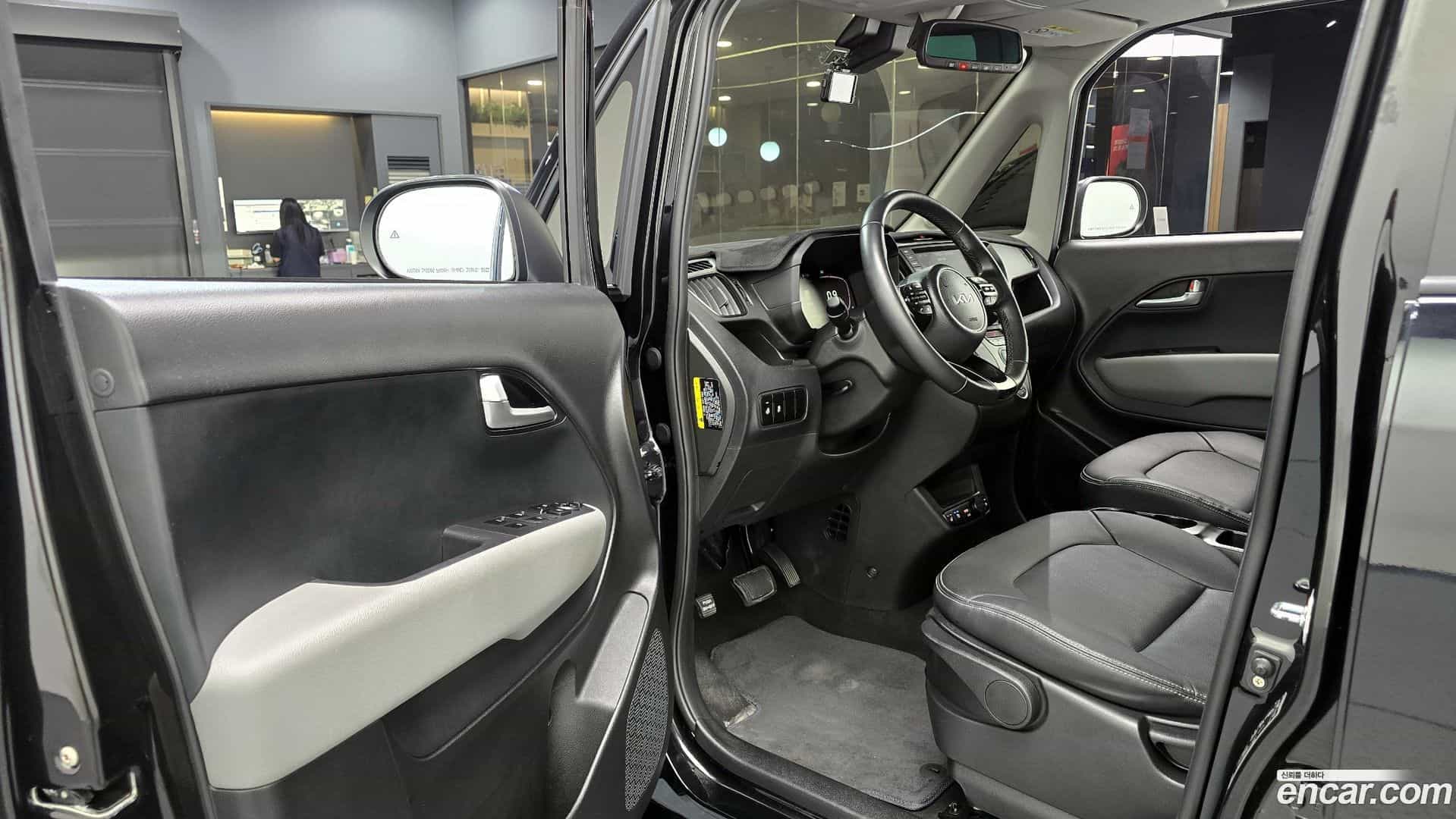RAY Kia 2023.0-OPTION-015