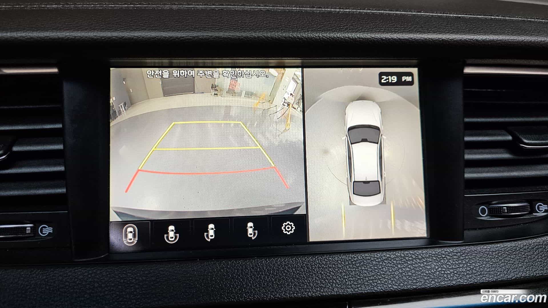 K7 Kia 2019.8-OPTION-019