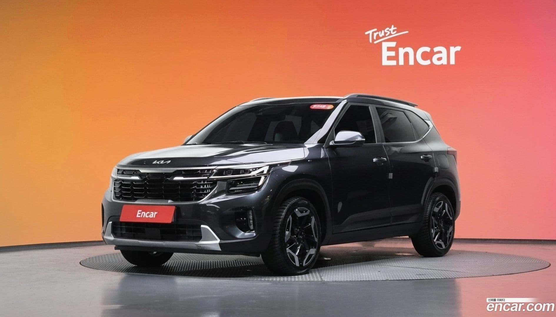 Main__Slider__Photo:Seltos Kia 2022.9-0