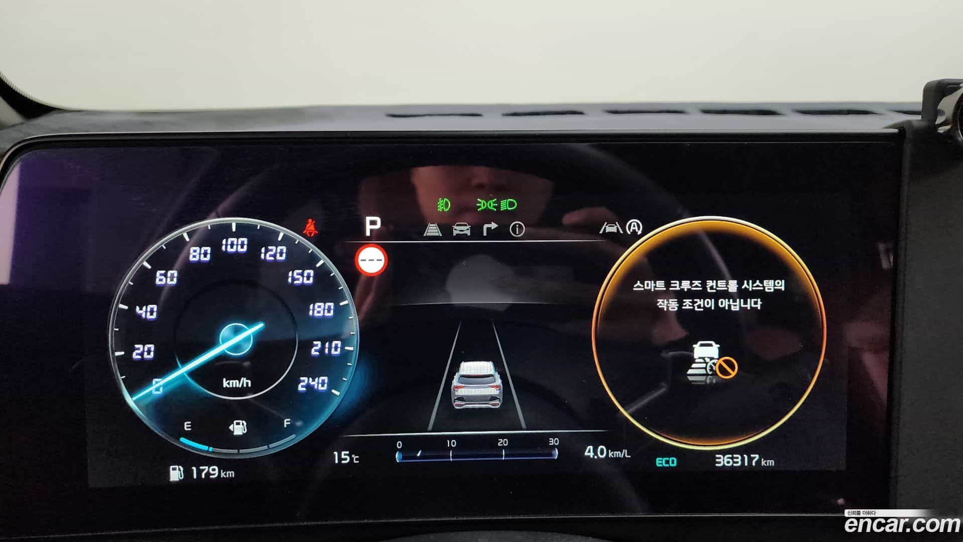 Sportage Kia 2023.2-INNER-008