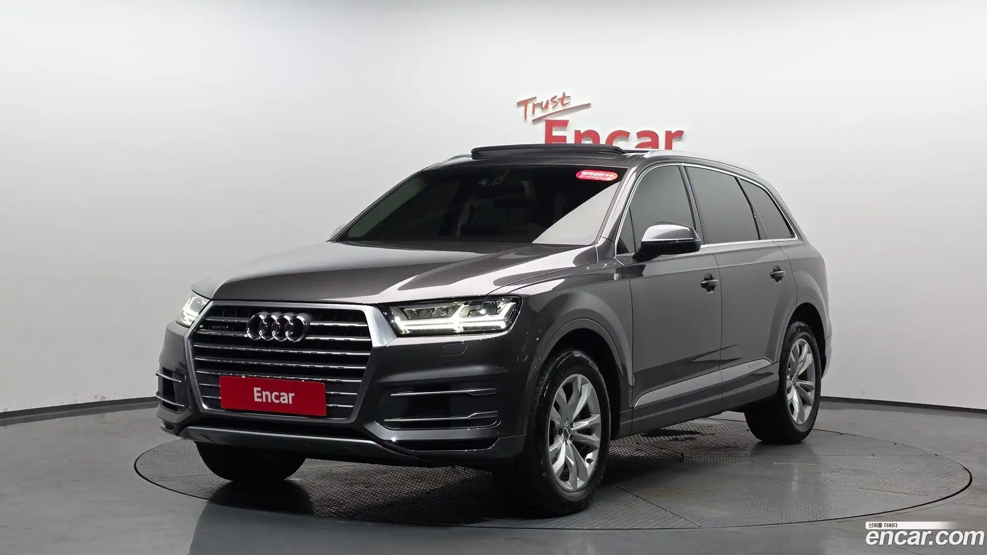 Q7 Audi 2019.8-THUMBNAIL-011