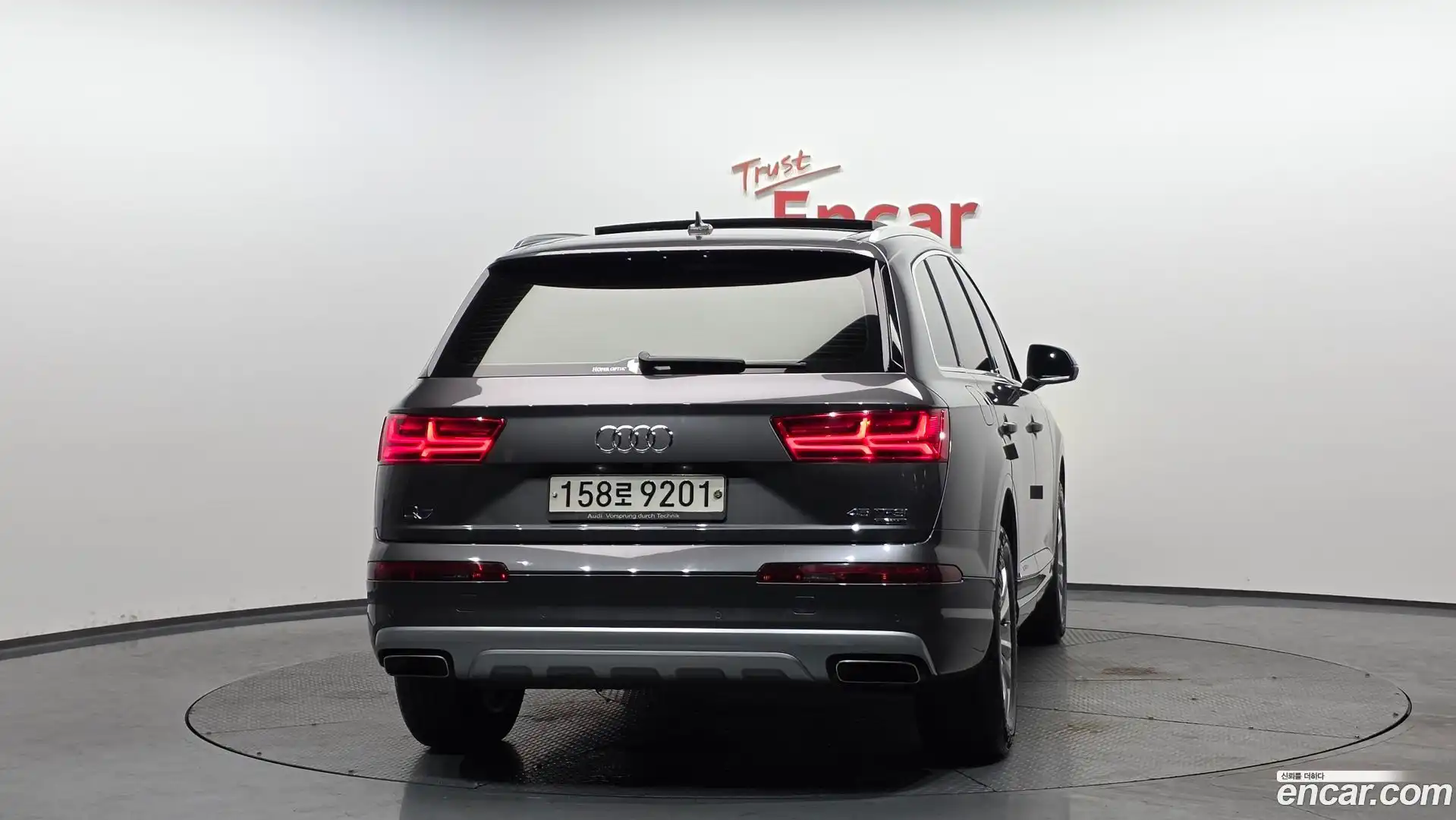 Q7 Audi 2019.8-OUTER-004