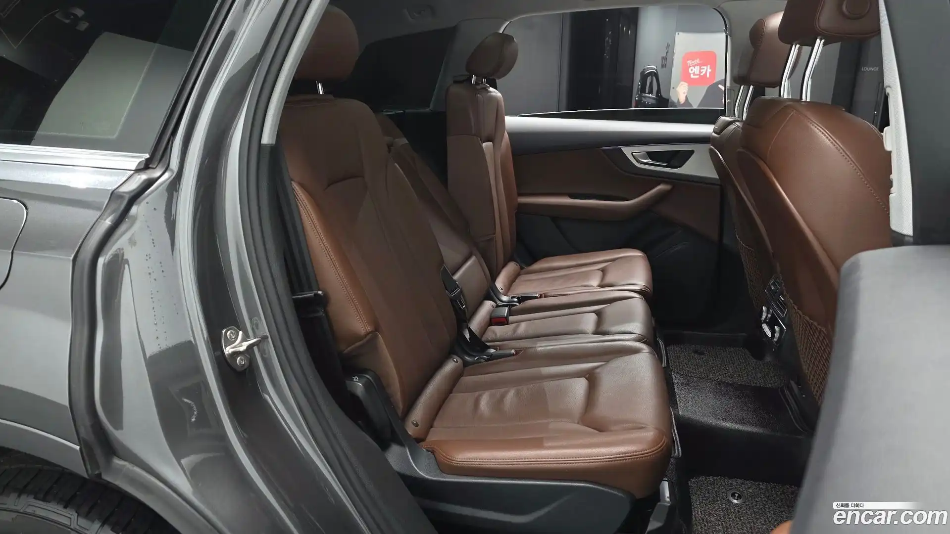Q7 Audi 2019.8-OPTION-015
