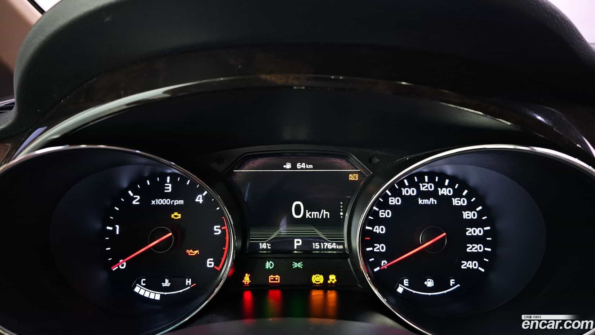 Canival Kia 2018.5-INNER-008