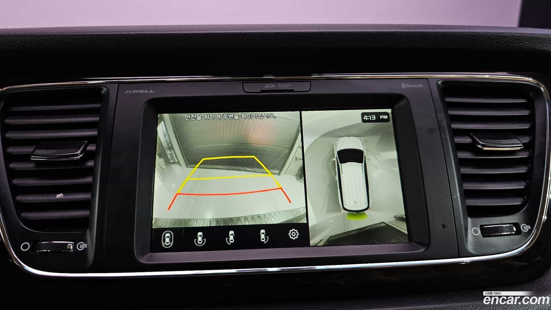 Canival Kia 2018.5-OPTION-019