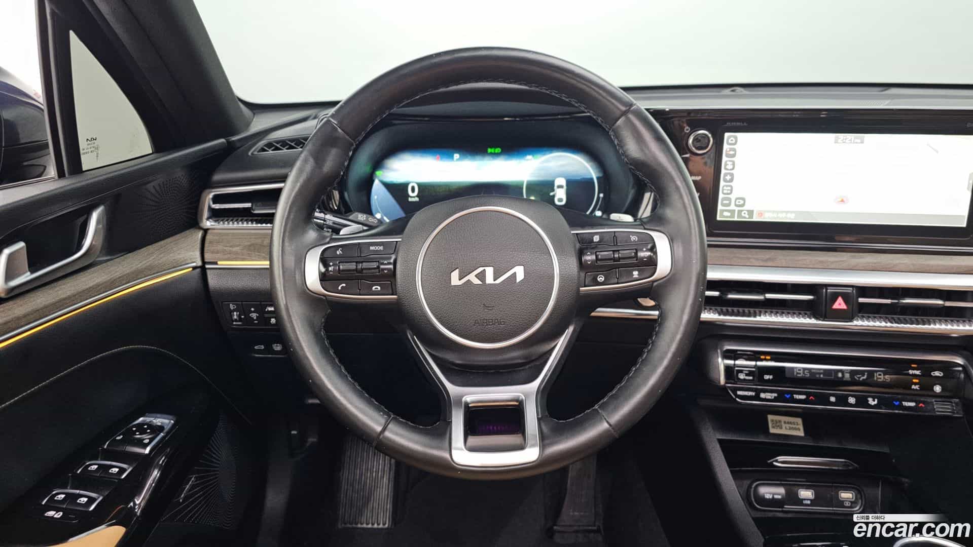 K5 Kia 2023.8-OPTION-018