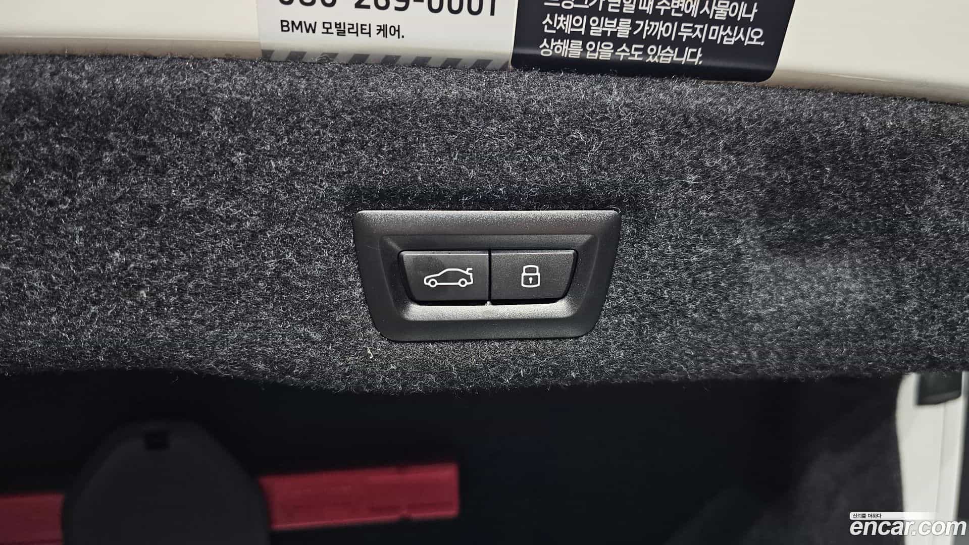 5-Series BMW 2025.8-OPTION-024