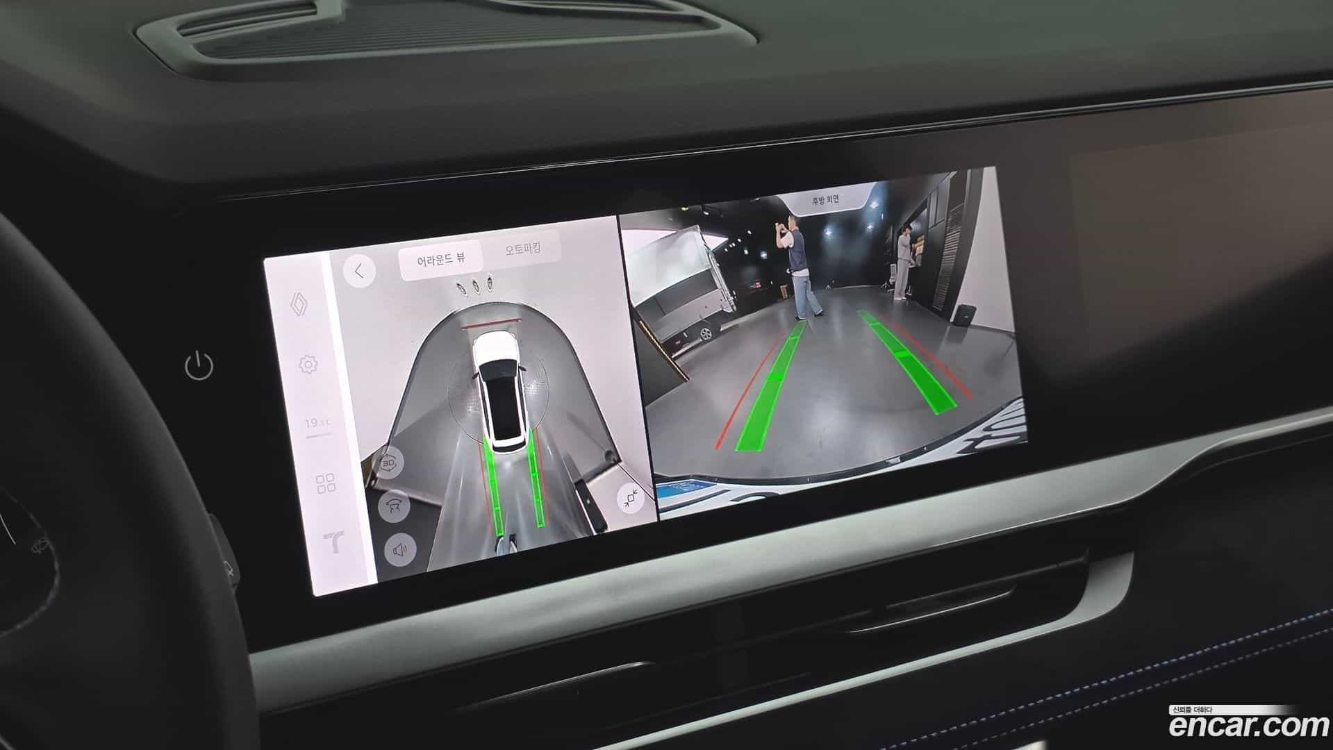 Grand Koleos Renault Korea 2024.10-OPTION-019