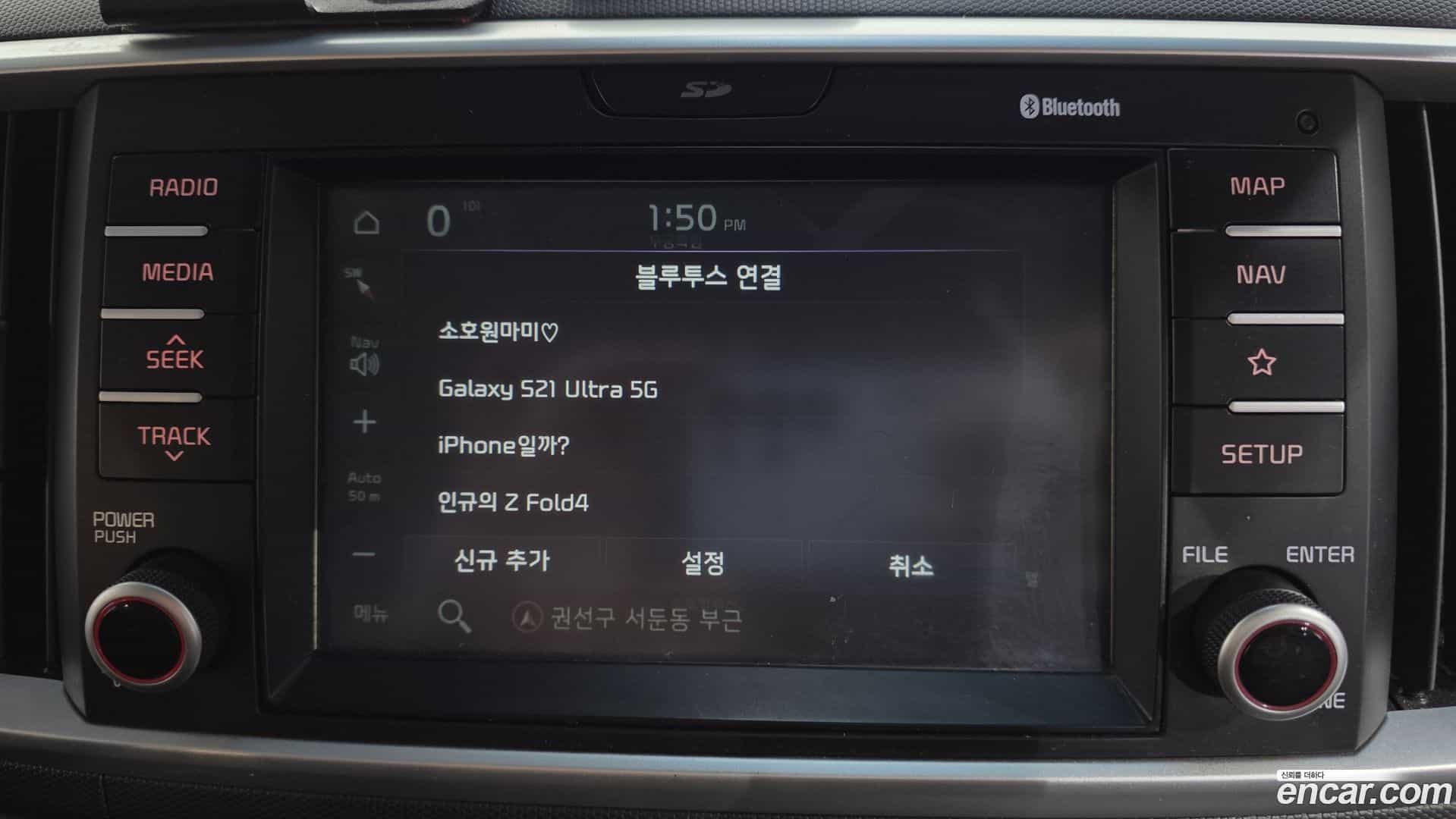 RAY Kia 2018.8-OPTION-020