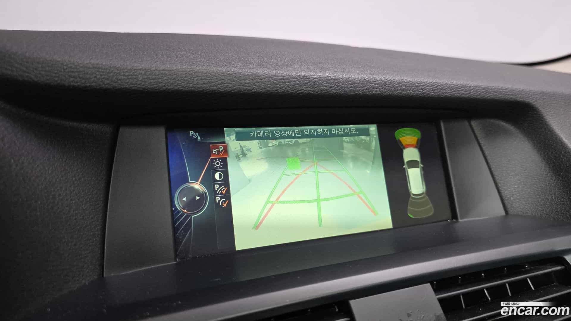 X3 BMW 2014.2-OPTION-019