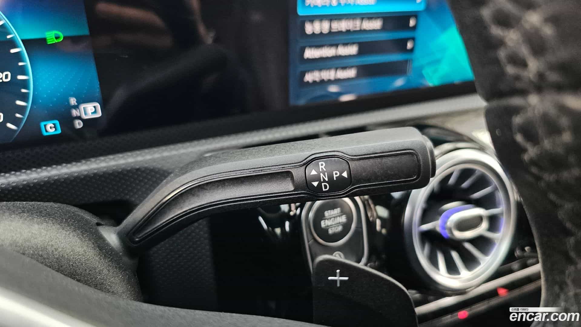 A-Class Mercedes-Benz 2020.10-INNER-009