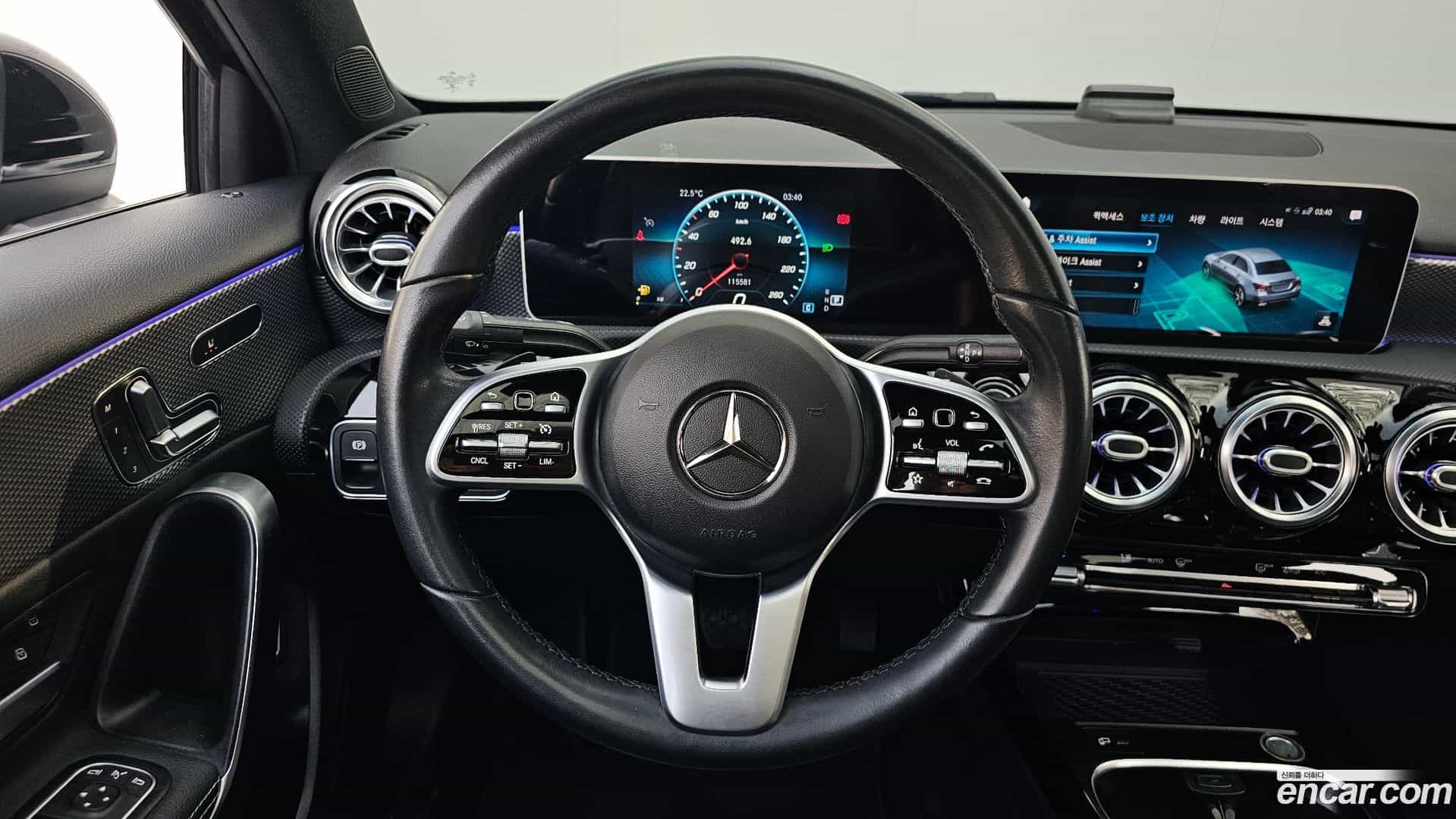 A-Class Mercedes-Benz 2020.10-OPTION-019